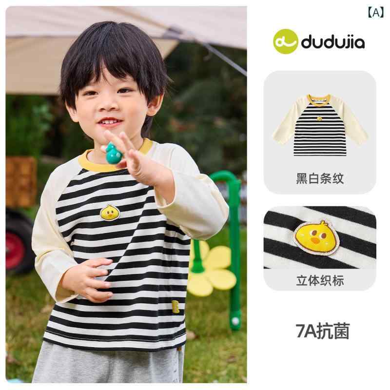 ・カテゴリ: 童Tシャツ・スタイル: 韓版・主な素材: 綿・袖丈: 長袖・ネックライン: 円領・柄: 卡通・カラー展開: 黒白条紋.緑.黄色.ピンク.米白.藍袖小雞.黒袖鴨.黄藍袖熊.藍緑袖.緑.墨緑.ピンク現貨.ピンク.灰.緑.ピンク.カラー系条紋.杏色・サイズ展開: 80.90.100.110.120.130