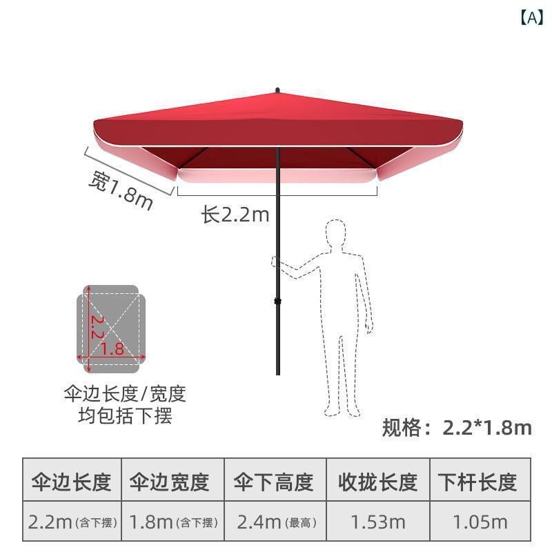 ・カテゴリ: 庭院伞・スタイル: 現代簡約・形状: 太陽傘・対象: 成人・布地・布地加工: 銀膠・布地密度: 210T・骨材素材: 鋼・中棒素材: 鋼・柄素材: 合金・骨数: 6本・開閉方式: 手動・重量: 約 約6kg・紫外線防護: UPF50以上・カラー展開: 赤.無底座1.8.2m.赤.有底座1.8.2m.緑.無底座1.8.2m.緑.有底座1.8.2m.ワインレッド.無底座1.8.2m.ワインレッド.有底座1.8.2m.青.無底座1.8.2m.青.有底座1.8.2m.赤.無底座2m.赤.有底座2m.ワインレッド.無底座2m.ワインレッド.有底座2m.青.無底座2m.青.有底座2m.緑.無底座2m.緑.有底座2m.赤.無底座2.2.8m.赤.有底座2.2.8m.ワインレッド.無底座2.2.8m.ワインレッド.有底座2.2.8m.青.無底座2.2.8m.青.有底座2.2.8m.緑.無底座2.2.8m.緑.有底座2.2.8m.赤.無底座2.5.5m.赤.有底座2.5.5m.ワインレッド.無底座2.5.5m.ワインレッド.有底座2.5.5m.青.無底座2.5.5m.青.有底座2.5.5m.緑.無底座2.5.5m.緑.有底座2.5.5m.赤.無底座2.5×3.2m.赤.有底座2.5×3.2m.ワインレッド.無底座2.5×3.2m.ワインレッド.有底座2.5×3.2m.青.無底座2.5×3.2m.青.有底座2.5×3.2m.緑.無底座2.5×3.2m.緑.有底座2.5×3.2m.赤.無底座3×3m.赤.有底座3×3m.ワインレッド.無底座3×3m.ワインレッド.有底座3×3m.青.無底座3×3m.青.有底座3×3m.緑.無底座3×3m.緑.有底座3×3m・サイズ展開: 1.8.2m.2m.2.2.8m.2.5.5m.2.5×3.2m.3×3m