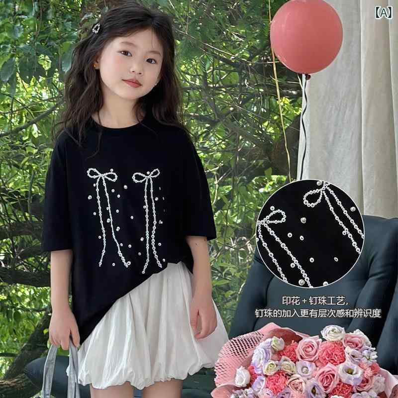 供給カテゴリー: スポット対象性別: 女性スタイル: 韓国バージョン年齢層に適しています: 子供（3～8歳.100～140cm）発売年と季節: 2025年夏平回し針ピッチ 12～14針/3cm: いいえ生地名: コットン主な生地構成: コットン主な生地成分の含有量: 100セキュリティレベル: カテゴリーB色: 黒,白身長に適した: 100cm,110cm,120cm,130cm,140cm,150cm製品カテゴリー: 子供用Tシャツ