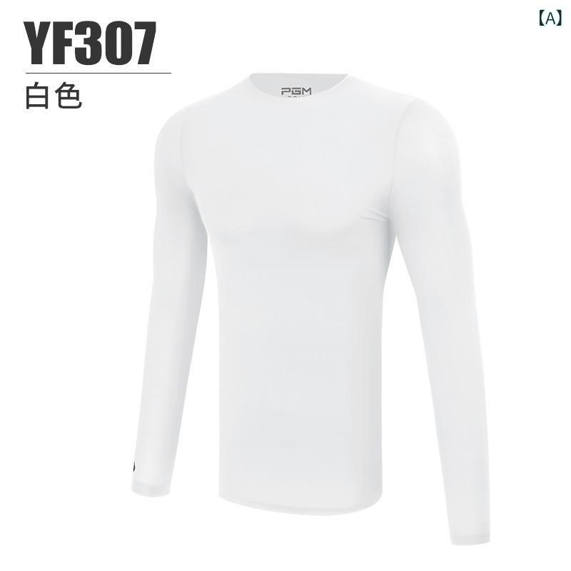 ・カテゴリ: Tシャツ・スタイル: 運動休闲・柄: 色・袖丈: 長袖・主な素材: 綿類混紡・素材: ポリエステル72%・カラー展開: 白.黒・サイズ展開: M.L.XL.XXL
