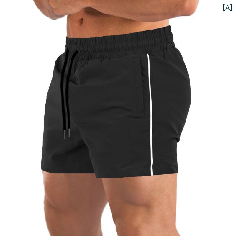 ・カテゴリ: ショートパンツ・スタイル: 直筒・主な素材: 化纤类混纺・素材: 氨纶5%・内張り: なし・カラー展開: ブラック.ネイビー.ライトグレー.アーミーグリーン・サイズ展開: M.L.XL.XXL.XXXL・ウエスト位置: ミッドライズ・フィット: スリム