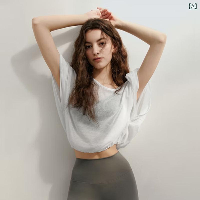 ・カテゴリ: Tシャツ・機能: 透気・対象: 女性・柄: 無地・素材: 綿・素材成分: 綿70%・裏地素材: ・裏地成分: リヨセル30%・カラー展開: ホワイト.ミルクイエロー.ライトパープル.アイスブルー.ライトグリーン・サイズ展開: S.M.L・袖丈: 短袖・着用方法: プルオーバー・着丈: ウエスト丈・シルエット: ルーズフィット・使用シーン: ランニング.フィットネス.スポーツ.サイクリング.ダンス