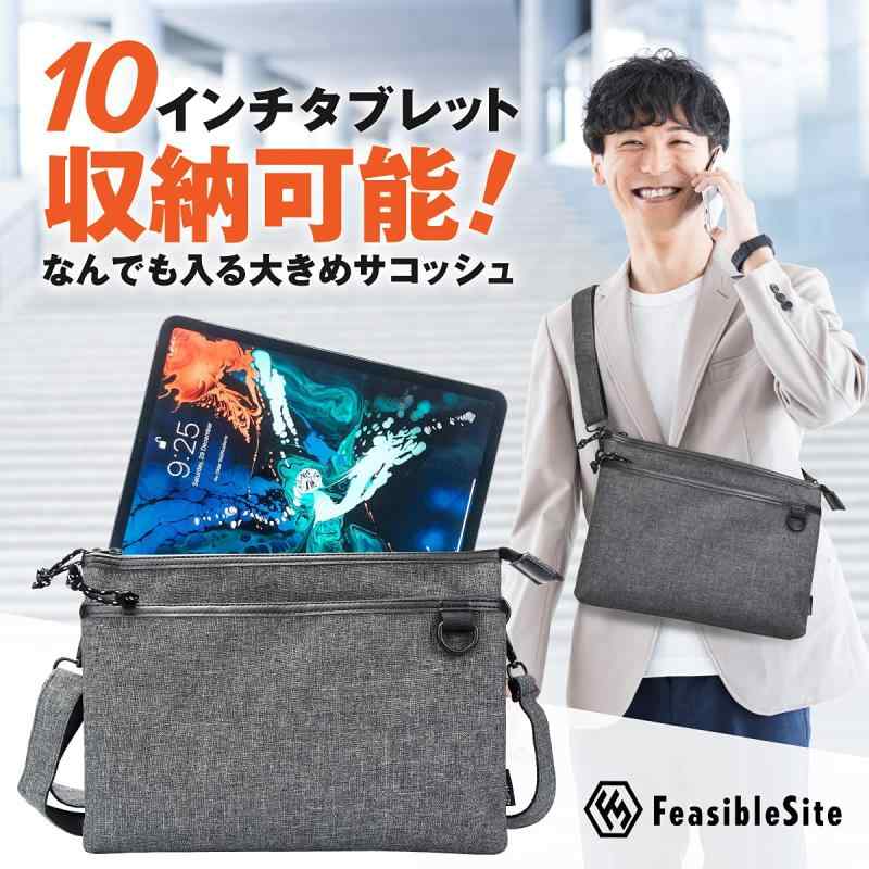 [FeasibleSite] ショルダーバッグ 斜め掛け サコッシュ ポシェット 薄型 ショッピング 旅行 レジャー タウンユース miraiyuki-10994635 MIRAIYUKI サンプル画像2