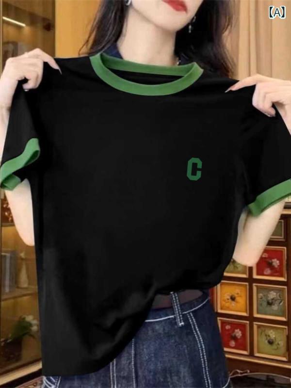 ・カテゴリ: Tシャツ・柄: 卡通动漫・袖丈: 短袖・版型: 直筒型・ネックライン: 圆领・主な素材: 棉・-素材: 其他・主な素材含有率: 95%及以上・カラー展開: 绿拼黒（侧边字母C款）,绿拼藏青（侧边字母C款）,藍拼藏青（侧边字母C款）,绿拼黒（GOOD三行字母款）,绿拼藏青（GOOD三行字母款）,藍拼藏青（GOOD三行字母款）,绿拼黒（双层小字母款）,绿拼藏青（双层小字母款）,藍拼藏青（双层小字母款）,绿拼黒（DAP字母太阳款）,绿拼藏青（DAP字母太阳款）,藍拼藏青（DAP字母太阳款）,绿拼黒（三只米奇款）,绿拼藏青（三只米奇款）,藍拼藏青（三只米奇款）,绿拼黒（拼图黒爱心款）,绿拼藏青（拼图黒爱心款）,藍拼藏青（拼图黒爱心款）,绿拼黒（VELLL藍色字母款）,绿拼藏青（VELLL藍色字母款）,藍拼藏青（VELLL藍色字母款）,绿拼黒（SLIPN款）,绿拼藏青（SLIPN款）,藍拼藏青（SLIPN款）・サイズ展開: S,M,L,XL,2XL