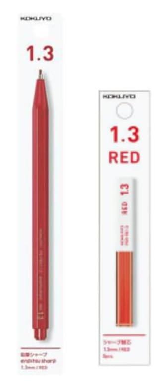 セット品コクヨ 鉛筆シャープ 1.3mm 赤芯+シャープ替芯赤 PS-PER113-1P+PSR-RE13-1P 2種2個組み
