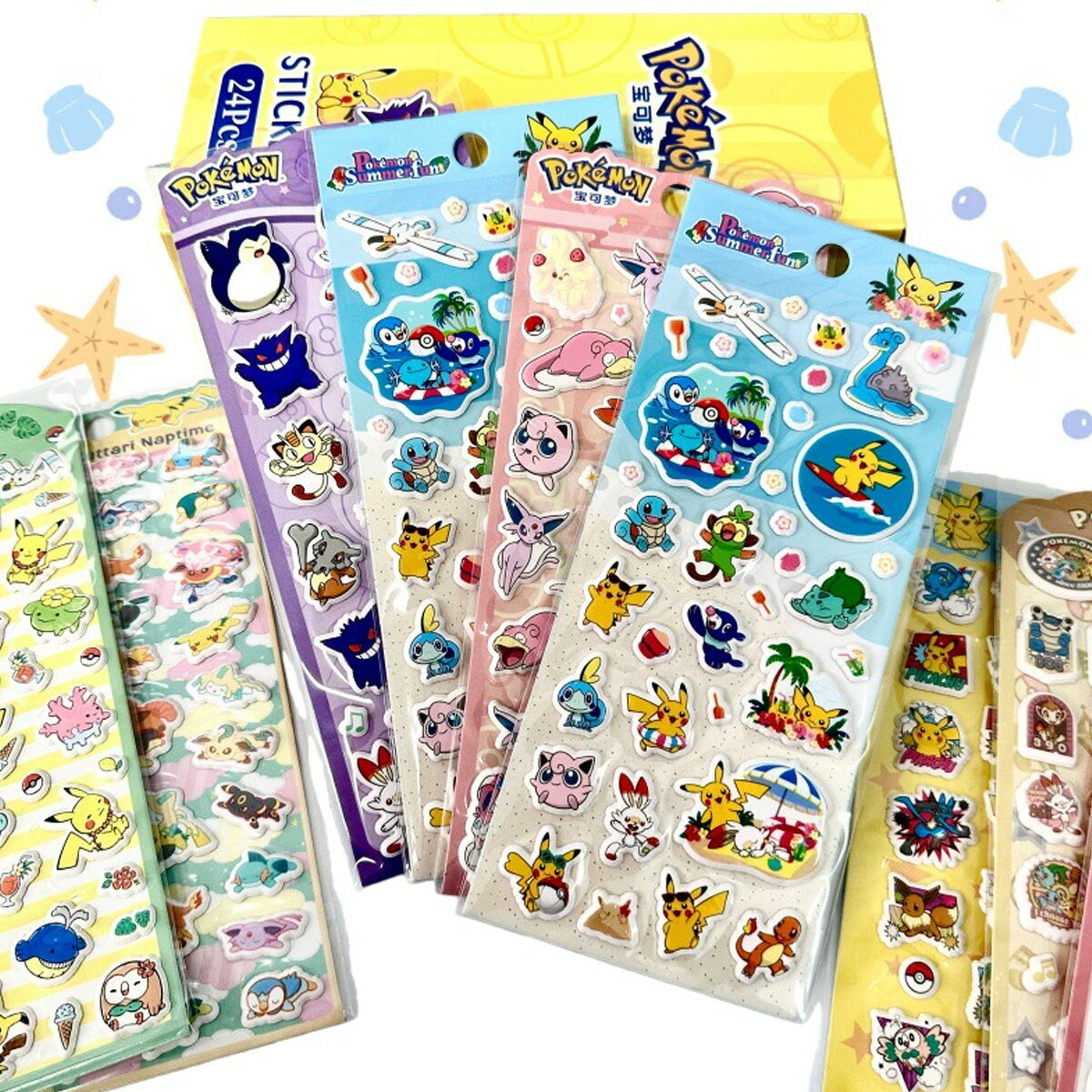 정규품 중국 공식 한정 푹신 씰 포켓몬 시리즈 Pokémon 푹신한 포름 씰 공식 라이센스 취득 수첩 데코 씰