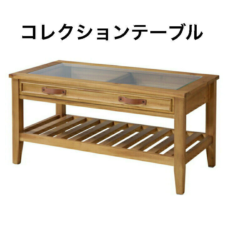 ҥޥ饽 P5ܡӥ쥯ơ֥ 󥿡ơ֥ 饹 ŷ Фդ êդ ë GT-871