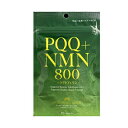PQQ+NMN 800+ ラクトフェリン 乳清たんぱく含有食品 40カプセル 日本製 日本ケミスト サプリ ※軽減税率対象品