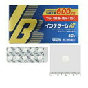 〈マラソン期間中 最大P5倍〉【第(2)類医薬品】インテタームIB 60錠 解熱鎮痛薬 痛み 錠剤 頭痛 最大量配合 ジェーピーエス 送料無料