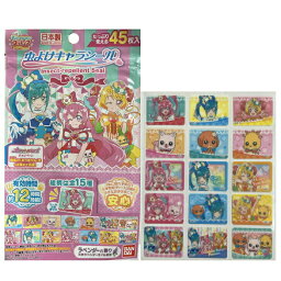 〈期間限定P2倍〉虫よけシール デリシャスパーティ プリキュア 虫よけキャラシール 45枚 バンダイ 有効時間 12時間 Insect-repellent Seal 衣類に貼る 全15種類×3シート 虫よけ 送料無料 メール便