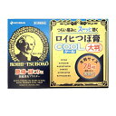 【第3類医薬品】ニチバン ロイヒつぼ膏 クール大判 78枚 肩こり 腰痛 関節痛 鎮痛 消炎 プラスター