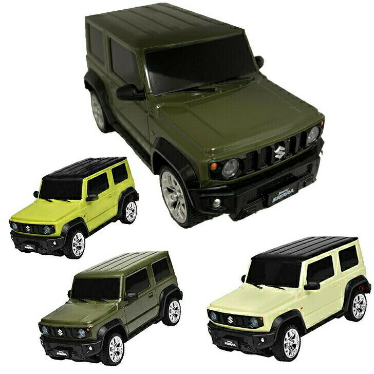 スズキ ジムニー シエラ 1/20 ラジコン ラジオコントロール ライト点灯 プレゼント 乗り物 お ...