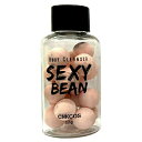 〈5/1 限定P10倍〉CNKCOS SEXY BEAN セクシービーン 17g (洗浄料)お試しサイズ