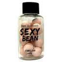 CNKCOS SEXY BEAN セクシービーン 17g （洗浄料）お試しサイズ