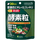 【健康補助食品】ぎゅぎゅ～っと 酵素粒 医食同源ドットコム 60粒 植物発酵エキス ダイエット 健康 美容 サポート 送料無料