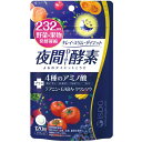 【健康補助食品】232夜間Diet酵素 120粒 医食同源ドットコム ダイエット サプリメント 植物発酵エキス キレイ スリム 送料無料