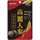 【栄養補助食品】マルマン 高麗人参 プレミアム 約30日分 黒酢もろみ 無臭にんにく しじみエキス セサミン 活力 元気 送料無料 活力あふれる毎日のために 内容量 300mg×60粒（約30日分）主成分 高麗人参エキス末：180mg／黒酢もろみ末：100mg（2粒中）原材料 オタネニンジン抽出物（デキストリン、オタネニンジンエキス）（国内製造）黒酢もろみ乾燥粉末、キノコミックスパウダー（霊芝粉末、エリンギ粉末、アガリクス粉末、鹿角霊芝粉末、冬虫夏草粉末、チャーガ粉末、マイタケ粉末、シイタケ粉末、シロキクラゲ粉末、ヒハツ粉末、還元麦芽糖水飴、無臭にんにく粉末、シジミエキス末（シジミ抽出エキス、デキストリン、コーンスターチ）、黒ごま抽出物／結晶セルロース、ステアリン酸カルシウム、微粒二酸化ケイ素、（一部にゴマを含む） 5