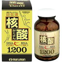 【栄養機能食品】マルマン 活生源 核酸1200 600粒 ビール酵母 DNA核酸 RNA 送料無料