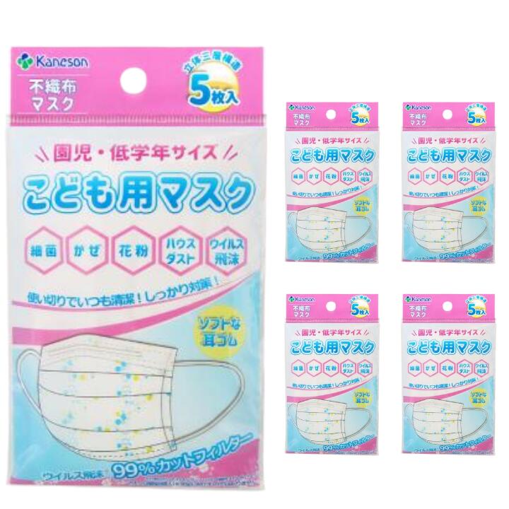 ߥ饤󥯤㤨֥ͥ ɤѥޥǯ55ĥå Ҷ ǯ  ձ ݰ λ ˤλ  륹ͽ к Ū ¿   İ 3ع¤פβǤʤ600ߤˤʤޤ