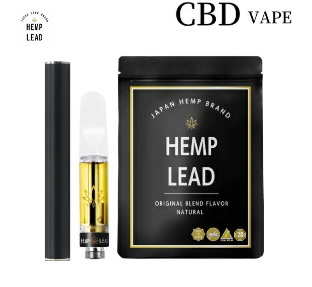 【送料無料】CBD VAPE リキッド デバイスセット 1ml 95％ 超 高濃度 ベイプ CBD CBDV CBN CBG CBC カートリッジ 510規格 アトマイザー オイル 電子タバコ HEMPLEAD ヘンプリード