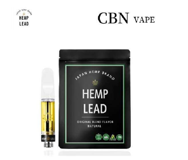 【送料無料】CBN VAPE リキッド 1ml 95％ 超 高濃度 ベイプ CBD CBDV CBN CBG CBC カートリッジ 510規格 アトマイザー オイル 電子タバコ HEMPLEAD ヘンプリード 【最高濃度】CBN 95％ オイル 1ml ▼商品情報 商品名： CBN VAPE 1ml 95%【HEMPLEAD（ヘンプリード）】 液体量： 1ml 製造国： 最終製造国：日本（原産国：アメリカ/スイスなど） 原材料： 麻抽出物/テルペン香料 配合： CBN30％+CBD30％+CBG5％+CBC10％+他（CBD/CBDV/CBN/CBG/CBC）20％ ※推定値 カンナビノイド含有量： 95%※推定値 商品区分： 雑貨品 フレーバー： 420 OGKUSH（420オージークッシュ）/ OGKUSH（オージークッシュ）/Green Apple （グリーンアップル）/Strawberry（ストロベリー） /Bubba Jack（ババジャック） / Peach Cola （ピーチ コーラ） 規格： 510規格カートリッジ 【特徴】 "【品質・商品詳細】・超高純度CBNアイソレートや、希少性高いレアカンナビノイド CBDV CBN CBG CBCと結晶化しないCBDディストレートを独自製法でブレンドし、結晶化しにくく、そして初めての方でも吸いやすい濃厚なVAPEを実現しました。・成分分析表は、公式SHOP成分表ページまたは掲載画像にてご確認いただけます。・原材料：麻抽出物/テルペン香料　　・配合：CBN30％+CBD30％+CBG5％+CBC10％+他（CBD/CBDV/CBN/CBG/CBC）20％ ※推定値・カンナビノイド含有濃度：95% ※推定値 ・フレーバーテルペン：オージークッシュ, グリーン アップル, ピーチコーラ, ジェラート ケーキ, ストロベリー, ババジャック,420 OG KUSH・液体量：1ml・規格：510規格カートリッジ・品質保証期限：【製品の袋裏面を参照ください】開封後は1ヶ月以内を目安にご利用ください。特に加熱後は劣化が進みやすくなっております。（こちらの商品は、雑貨品となります）・製造国：日本（原材料：アメリカ/スイスなど）・対象年齢：20歳以上・保管方法：直射日光・高温多湿を避け、冷暗所に保存してください。・カートリッジ1本で約300回前後使用できます。(個人差あり)超高濃度なので、コストパフォーマンスに優れています。・欧米産ヘンプ、植物由来テルペンのみ使用・THCなどの国内違法成分は含まれておりません。またその他の精神作用が強くでる成分は含まれておりません。・人工着色料、保存料、防腐剤、MCTオイル、VG（植物性グリセリン）重金属などの有害物質は一切含まれていません。・国内最終製造・ニコチン・タールフリー※当製品には違法成分やビタミンEアセテートや、その他成分表記以外の原料は一切含まれておりません。安心してご使用ください。＜オプションのデバイス仕様＞※デバイス規格 詳細 サイズ：7.5cm × 1.0cm × 1.0ml、カラー：BLACK、製造国：中国、対応充電ケーブル：タイプB（MicroUSB）、510規格カートリッジ対応、バッテリーの容量：350mAh、出力：3.7w、オートバッテリー（自動吸引起動式）、底面が吸引時にブルーに光ります。（充電ケーブルは付属していません/タイプB＜MicroUSB＞対応）" 【使用方法】 "【使用方法】〜使用前に注意事項及び使用方法を確認し、ご使用を開始してください。〜・オイル漏れ防止のゴムキャップとゴム栓を取り外し、ヴェポライザー（510規格デバイス別売）本体に本製品を装着し、ゆっくり・深く、吸引し、ゆっくり煙を吐き、香りをお楽しみください。※こちらの商品だけではご使用いただけません。 5