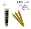 【送料無料】CBN ジョイント 3本 セット 高濃度 250mg CBD CBN CBG CBC CBDV 高級テルペン配合 ハーブ モリンガ プレロール ジョイント 国内製造 THCフリー HEMPLEAD ヘンプリード