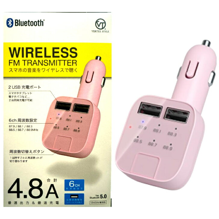 @[ebNX FMgX~b^[ Bluetooth 6ch VTC-BT05 sN J[pi CX USB[d|[g  