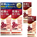 〈マラソン期間中 最大P5倍〉【第2類医薬品】万協製薬 ヒケロイドクリーム 100g2個セット 乾燥 皮膚薬 ヘパリン類似物質配合 保湿 抗炎症 血行促進 ひび...
