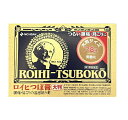 【第3類医薬品】 ロイヒつぼ膏 大判タイプ 78枚 肩こり 首コリ 関節痛 腰痛 張り薬 温感 プラスター 外用薬