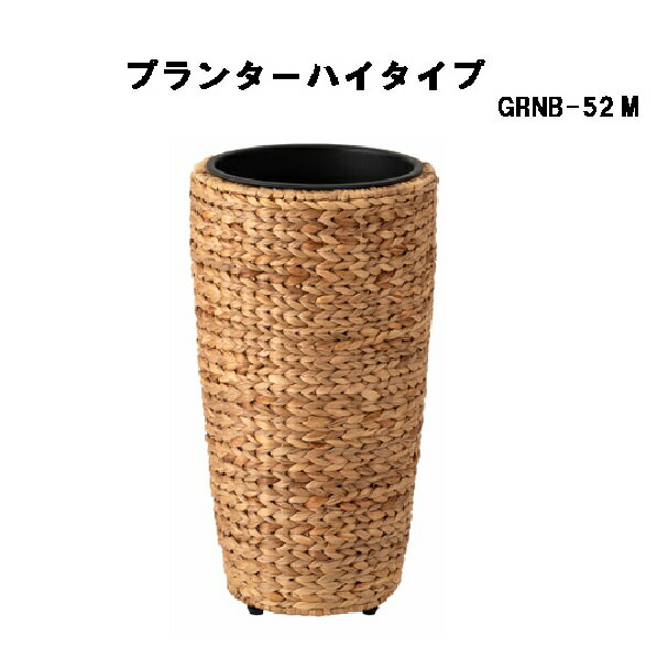 6/20P5ܡӥץ󥿡ϥM ȭ տʪ ҥ䥷    7 ë GRNB-52M ...