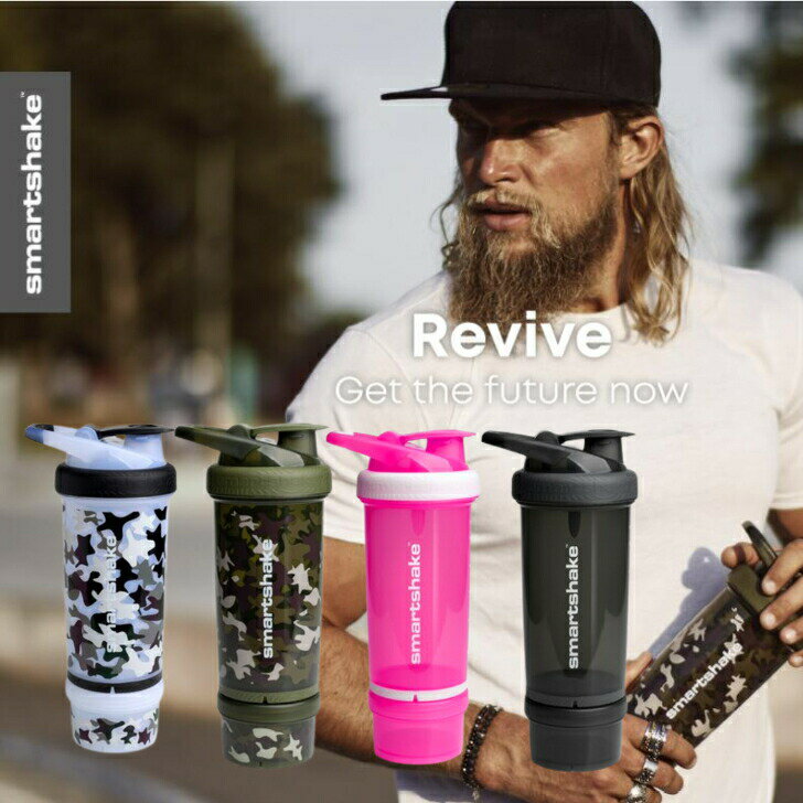 〈ポイント5倍＆最大5%offクーポン配布〉プロテインシェイカー スマートシェイク リバイブ 750ml 25oz 筋トレ ジム プロテイン スムージー フォットネス ヨガ おしゃれ かわいい 便利 よく混ざる カモフラージュ smartshakeのサムネイル