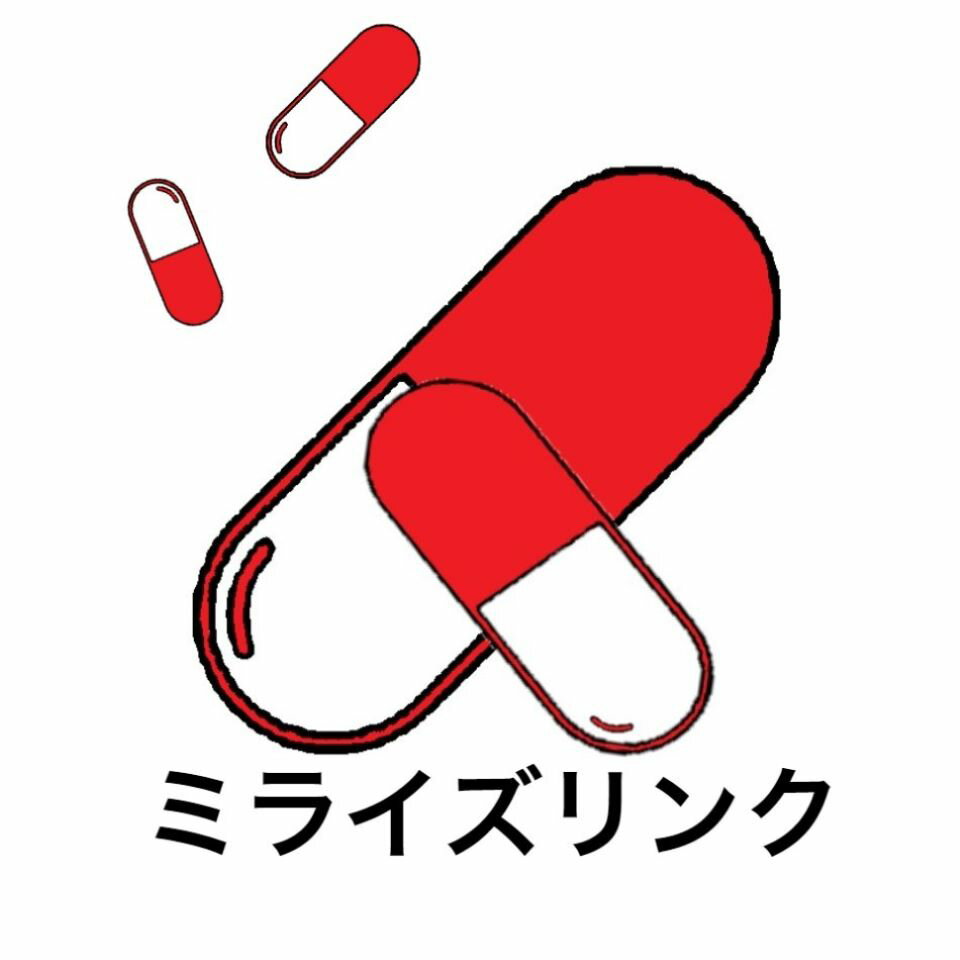 ミライズリンク