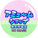 鬼滅の刃 マスキングテープ3 全5種セット コンプ コンプリートセット