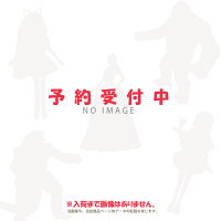 アニメ ハイキュー！！ まんぷくごちそうさマスコット ミニフィギュア vol.1 EX 全...
