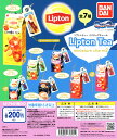 リプトンティー ミニチュア チャーム2 Lipton Tea miniature charm2 全7種セット ミニチュア コンプリートセット