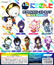 にじさんじ カプセルラバーストラップ ver.1.5 Rainbow! 全9種セット コンプ コンプリートセット