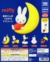 ~btB[ miffy 󂳂 Ȃ}XRbg S5Zbg Rv Rv[g