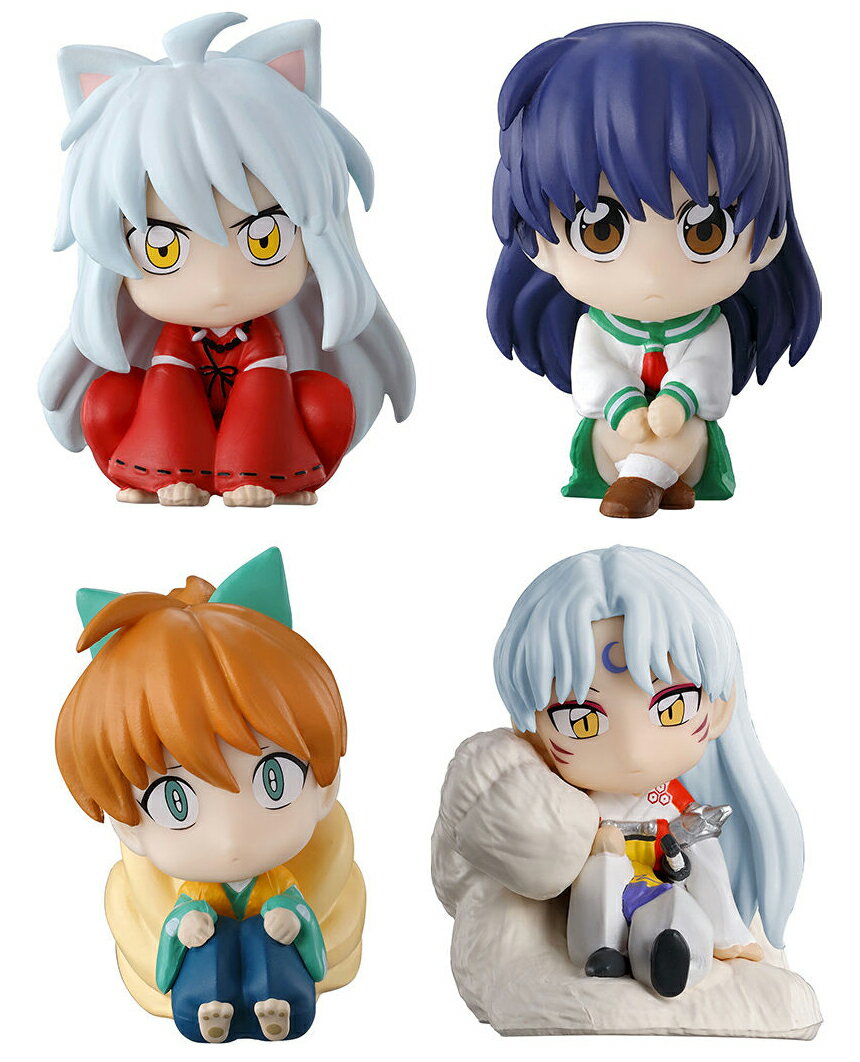 犬夜叉 おすわり隊 全4種セット コンプ コンプリートセット