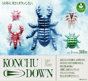 KONCHU DOWN _E S5Zbg Rv Rv[gZbg