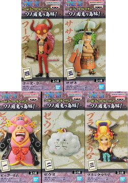 楽天市場】ワールドコレクタブル ワンピース ゼウスの通販