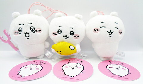 ちいかわ ちいかわがいっぱいマスコット 全3種セットのサムネイル