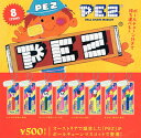 PEZ ボールチェーンマスコット カプセル版 全8種セット コンプ コンプリートセット