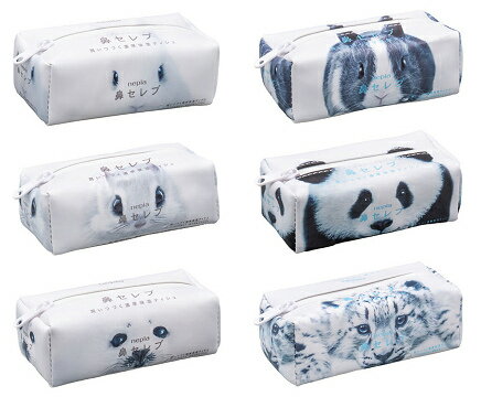 nepia 鼻セレブ ポーチコレクション 6種セットのサムネイル