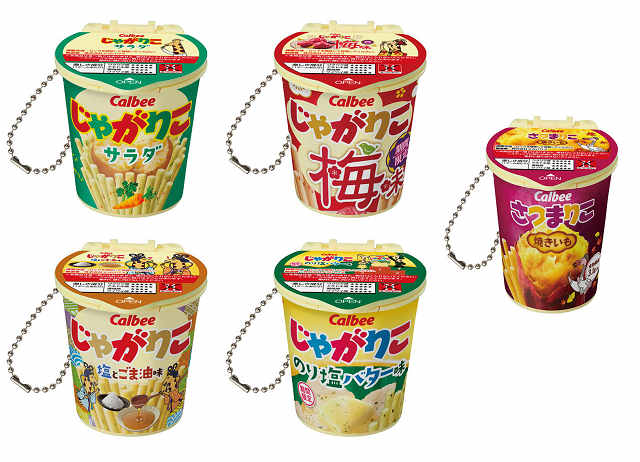 じゃがりこショック!!ミニ2 全5種セット コンプ コンプリートセットのサムネイル