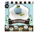 チョコミント スイーツミニチュアコレクション 全6種セット コンプ コ...(3)