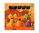 パンダの穴 モンブジン 全5種セット コンプ コンプリートセット