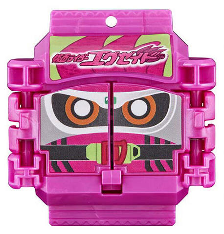 仮面ライダーガヴ GPライダーゴチゾウ01 エグゼイドゴチゾウのサムネイル