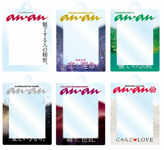 anan だれでもアクリルチャーム 全6種セット コンプ コンプリートセットのサムネイル