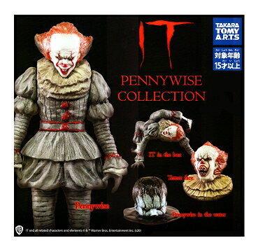 楽天市場】it pennywise collectionの通販 楽天市場】it pennywise collectionの通販