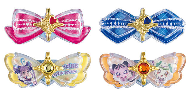 キミとアイドルプリキュア♪ プリキュアリボンコレクション1 全4種セット コンプ コンプリートセットのサムネイル